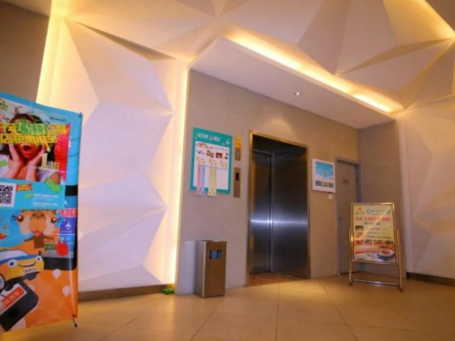 Jinjiang Inn Cultural Palace Yantai