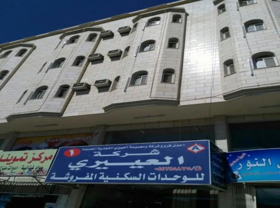 Al Eairy Furnished Apartments Tabuk 1