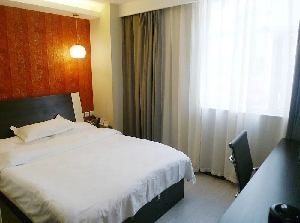 Fairyland Hotel(Kundu)