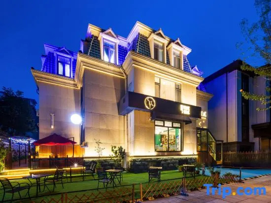 Shu Yi Shu Er B&B（Dalian Nanshan Road Shop）