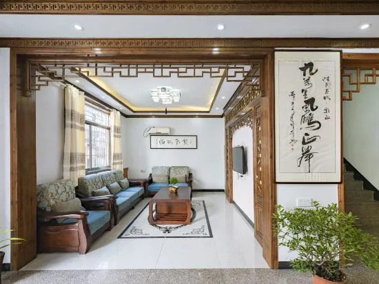 Mingshun Inn