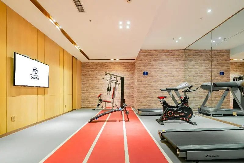 Starway Hotel Xining Limeng Commercial Pedestrain Street