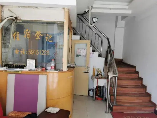 Shanghai Youbai Hotel