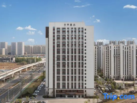 JI Hotel