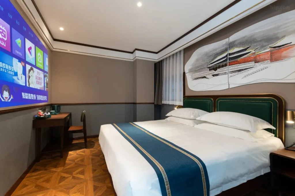 Nostalgia S Hotel(Beijing National Stadium-Bird's Nest）