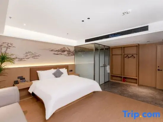 Yaduo Hotel (Wenming Road Binhe Qingcheng Branch)