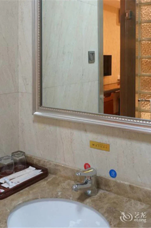 Nanyuan Inn Ningbo