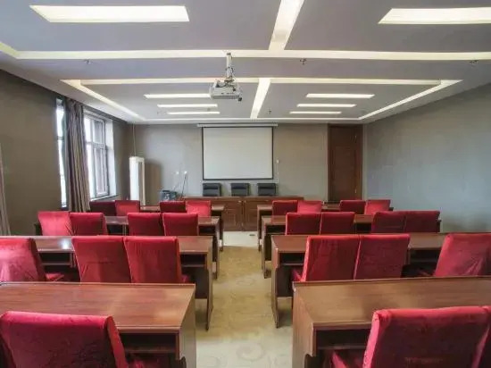 Holiday Inn Heihe Hongyan