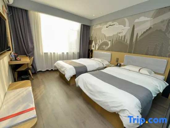 Shankee Hotel (Ci County Zhonghua Cida Street)