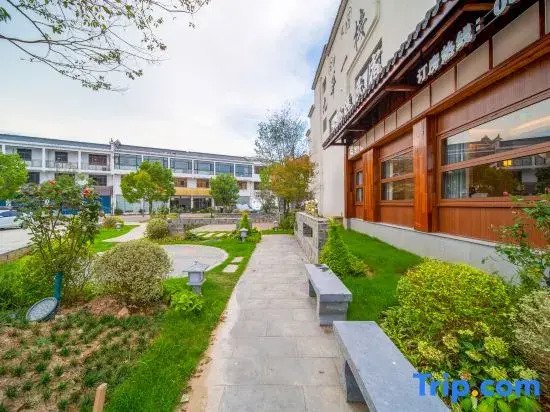 Jiuhuashan Ruyuan Homestay (Grand Aspiration Cultural Park Branch)