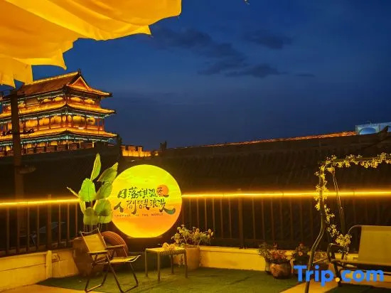 Moyin Xingchen · Design Smart Control Art Space Leisure Art Homestay