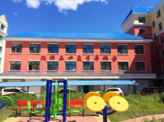 Beiwei Wushidu Youth Hostel