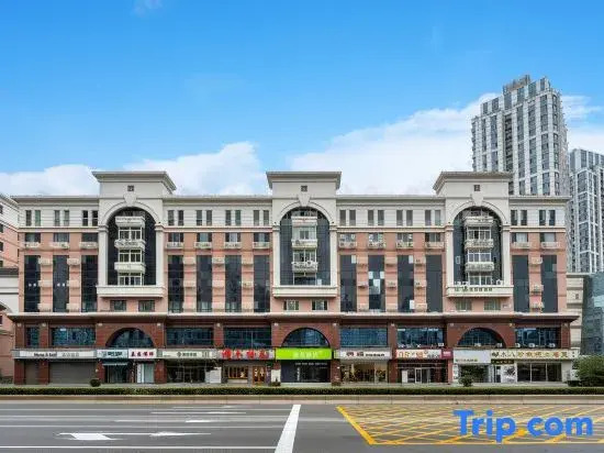 Hi Inn (Tianjin Drum Tower Joy City)