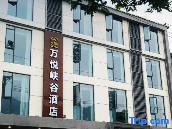Enshi Wanyue Canyon Hotel