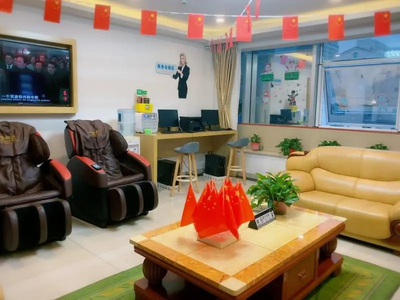 Green Tree Inn Suzhou Changshu North Railway Stati