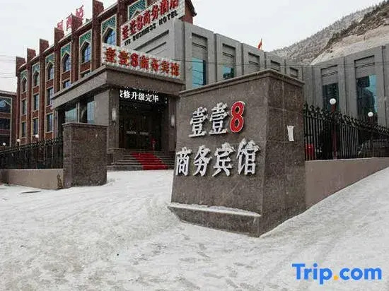 Yiyi 8 Business Hotel