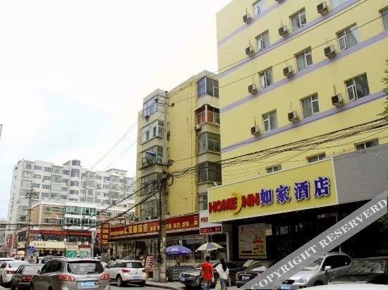 Homeinn · neo (Taiyuan Liu Xiang Bell Tower Street Scenic Area)