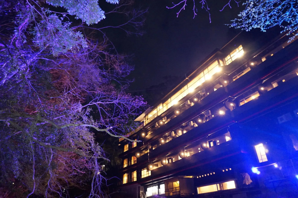 LiVEMAX RESORT Shizuoka Amagiyugashima