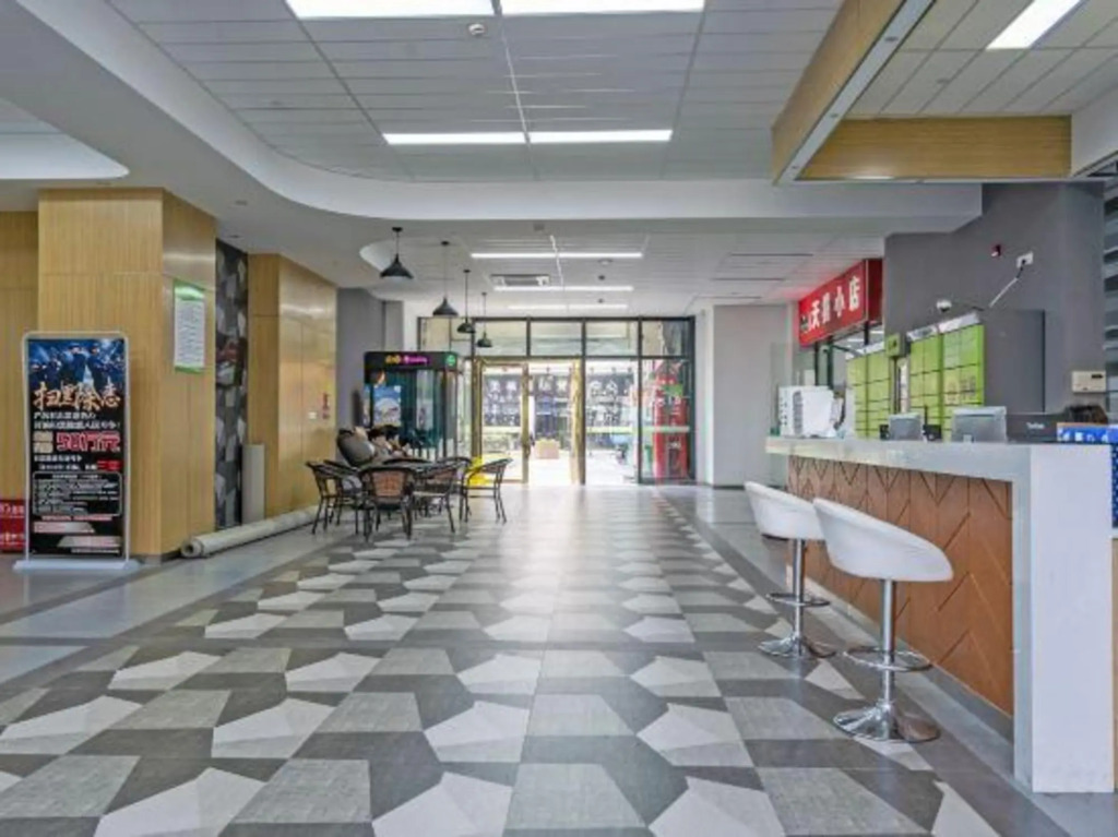 Dream Aijia Hotel (Hangzhou Linping Yintai subway station store)