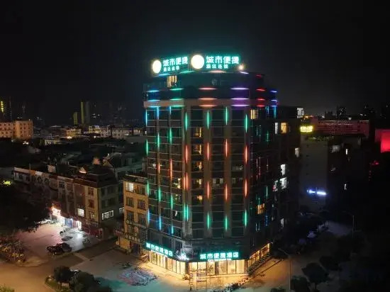 City Comfort Inn Hotel (Hechi Yizhou Longjiang Second Bridge)