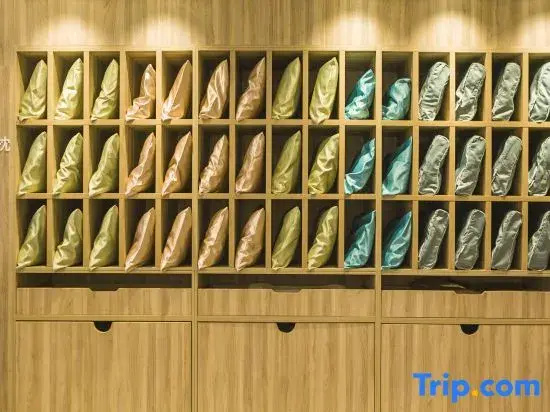 Hanting Premium Hotel Jining Yanzhou Jiuzhou Xintiandi