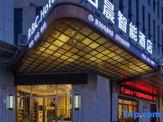 Morning Smart Hotel