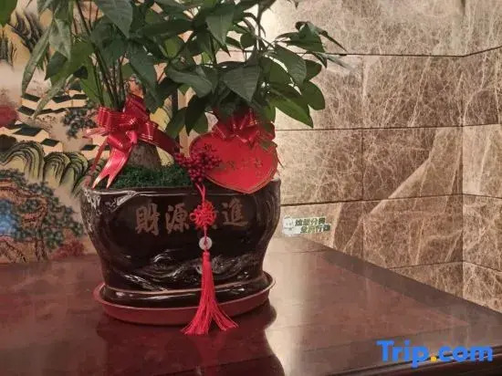 Jiaran Courtyard B&B