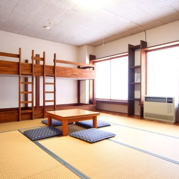 Mon Mont Tsugaike