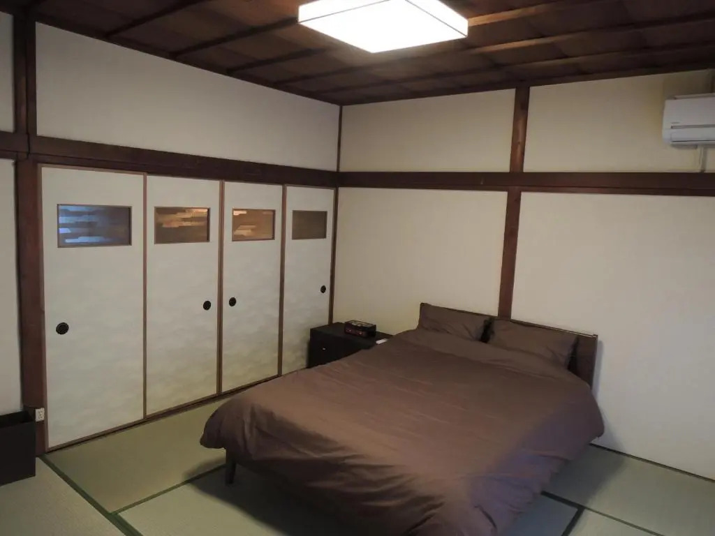 Kenroku House