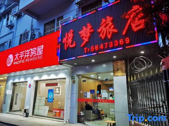 Yuemeng Hotel Shanghai