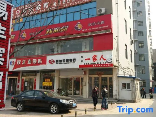Hebi Yifeng Hotel