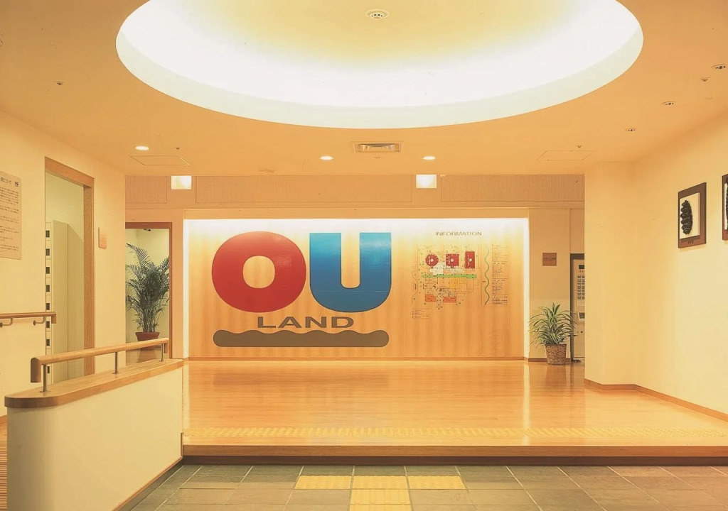 Ou Hotel