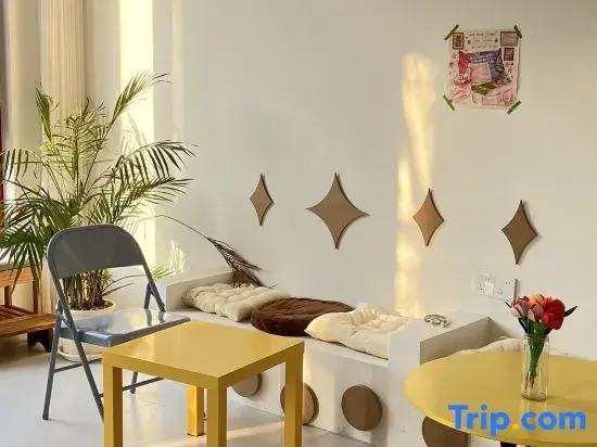 xianjulazy house guesthouse