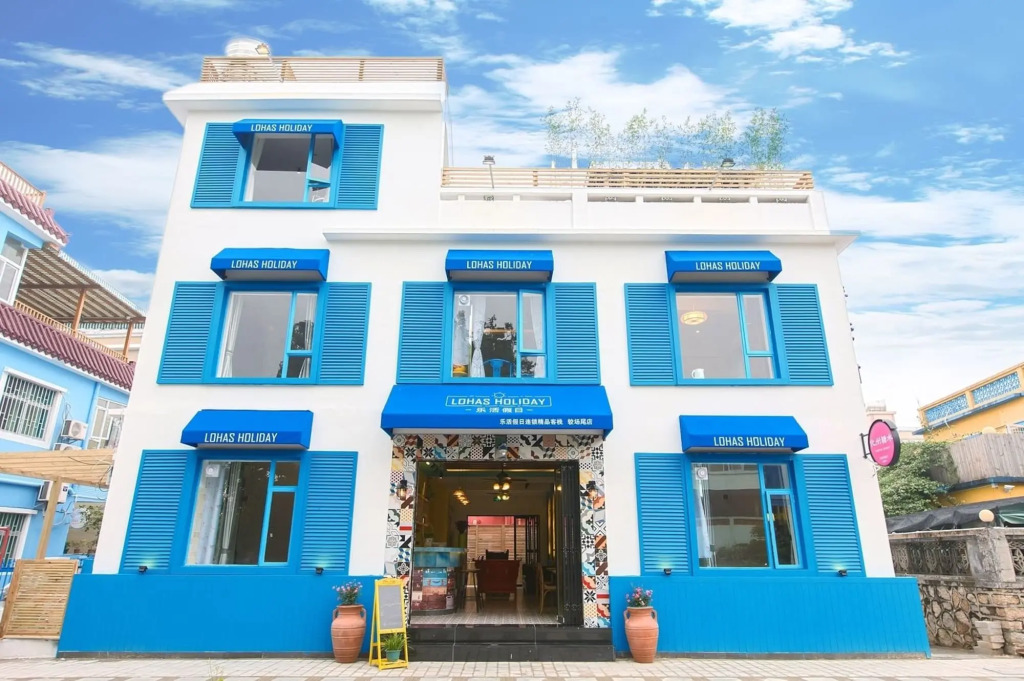 LOHAS Holiday Theme Inn