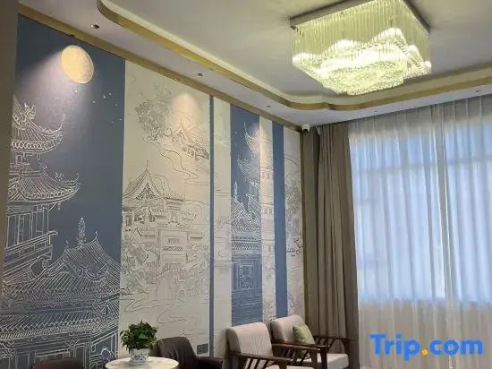 Jigzhi Hanshi Huating Grand Hotel