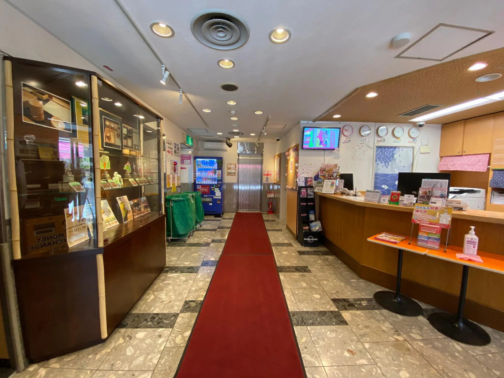 Hotel Sun City Ikebukuro