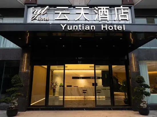 Yuntian Hotel