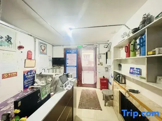 Urumqi Xingrong Hostel