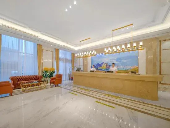 Vienna International Hotel (Changchun Hongqi Street Wanda)