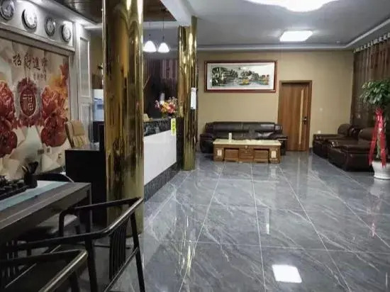 Guzhang Yiyuan Hotel
