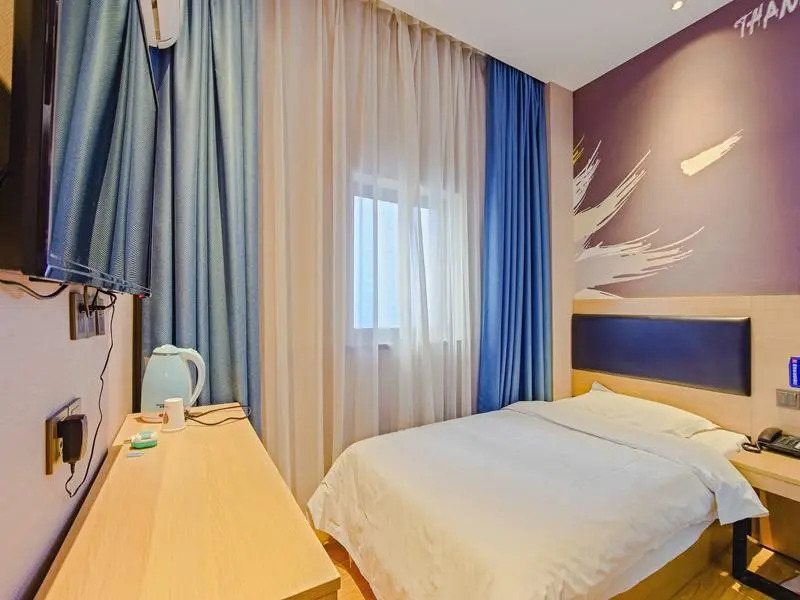 Thank Inn Hotel He'nan Zhengzhou Railway Station East Square