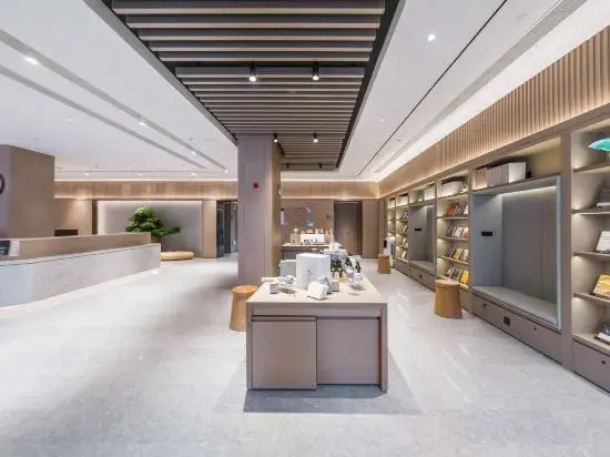 JI Hotel (Dongyang Headquarters Center)