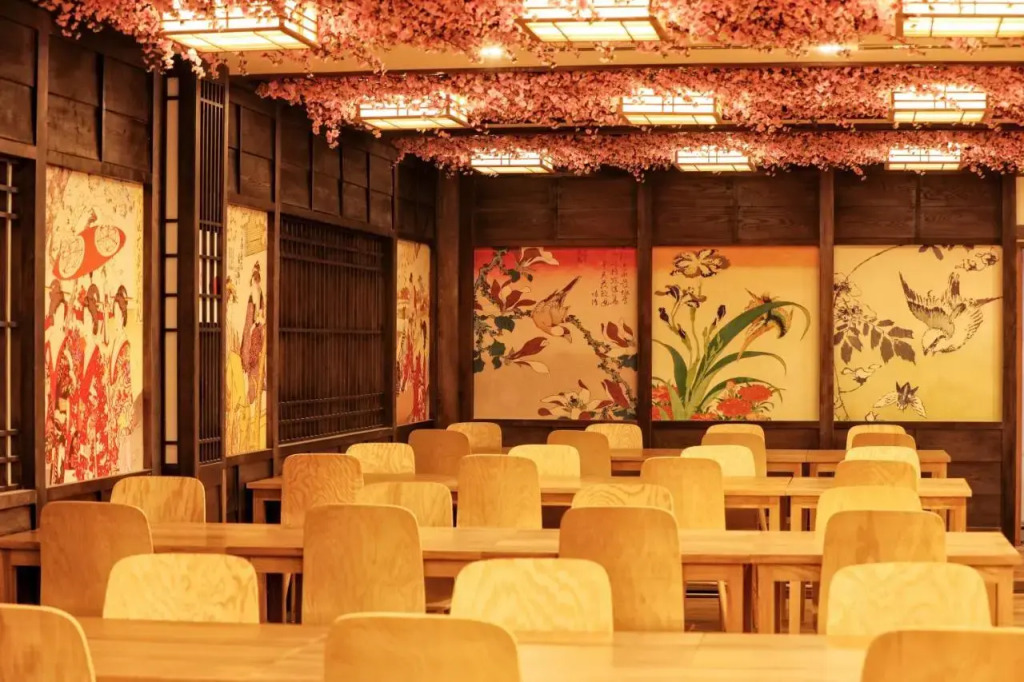 Yoko Onsen Quang Hanh