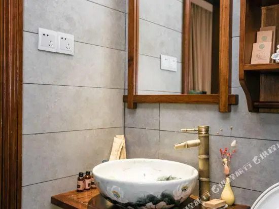 Yuanshe Theme Culture Hotel