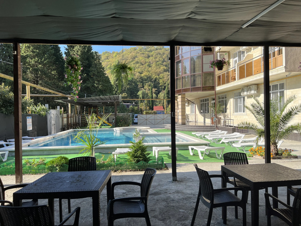 Guest House Vega
