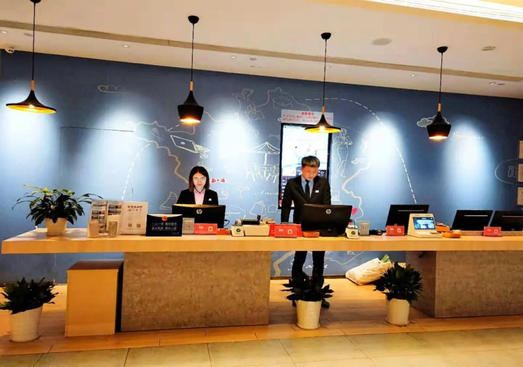 Ibis Hangzhou West Lake Lakeside Qingchun Road