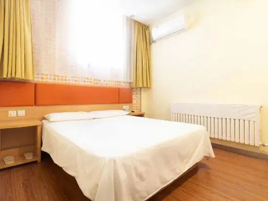 Homeinn Hotel (Kaiyuan Hada Road Darunfa)