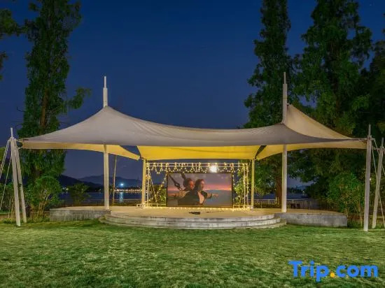 Muxindao RV Holiday Camp
