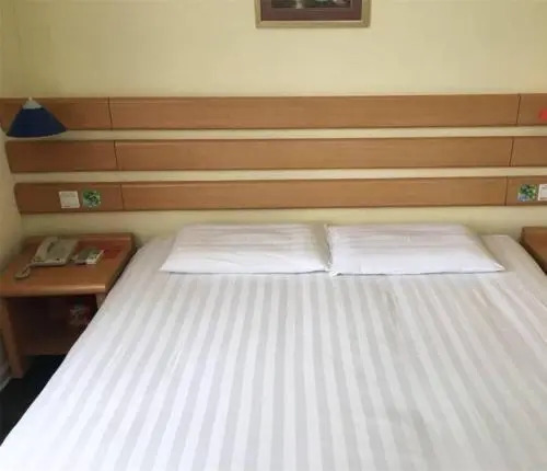 Home Inn Shaoshan South Road - Changsha