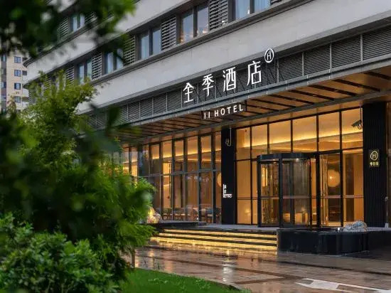 JI Hotel (Shanghai Dongjing Road Subway Station)